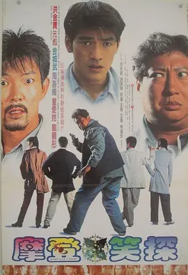 国产一区二区三区不卡在线观看